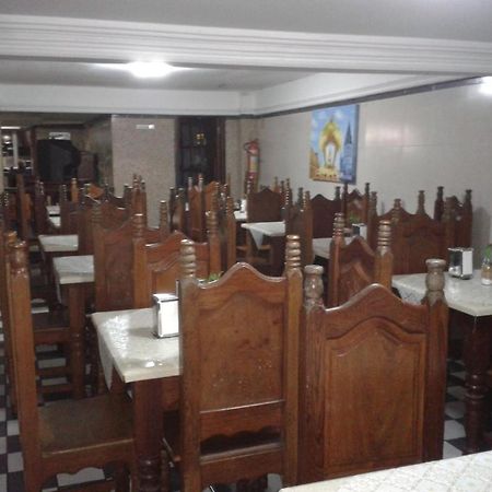 Hotel Ferrador ベレン エクステリア 写真